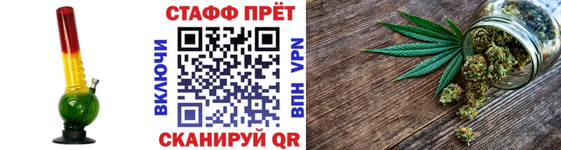 Магазин наркотиков Мензелинск АМФЕТАМИН  Каннабис  ЭКСТАЗИ  ГАШИШ  A-PVP  Мефедрон 
