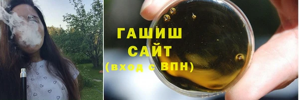 амф Алзамай