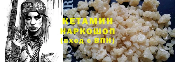 амф Алзамай