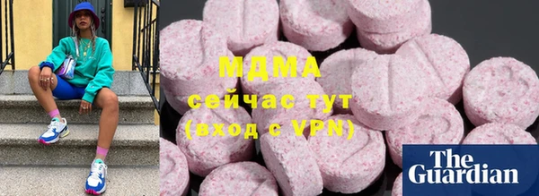 амф Алзамай